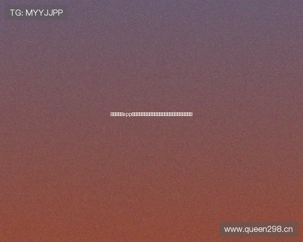 奇亿果体育app官网下载全流程指南与安全安装使用详解最新版本体验